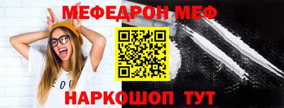 apvp Камышлов