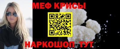 apvp Камышлов