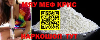 гашишное масло Канаш