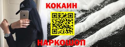 гашишное масло Канаш