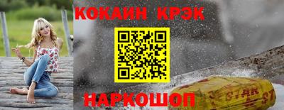 apvp Камышлов