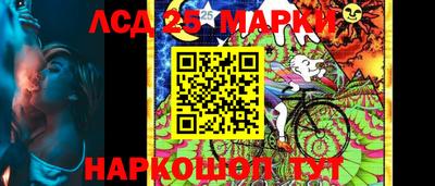 PSILOCYBIN Изобильный