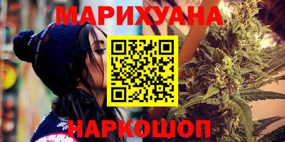 мефедрон Кандалакша