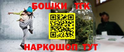 PSILOCYBIN Изобильный