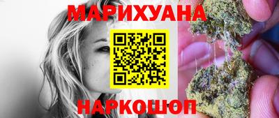 прущий лед Ирбит