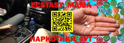 гашишное масло Канаш