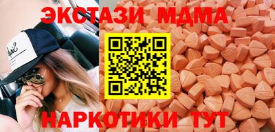 прущий лед Ирбит