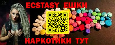 PSILOCYBIN Изобильный