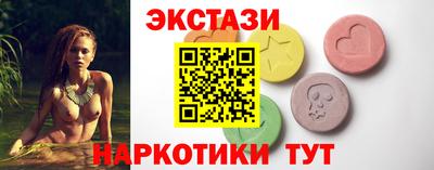 apvp Камышлов