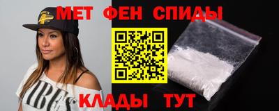 гашишное масло Канаш