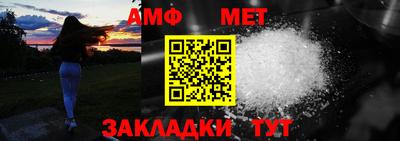 прущий лед Ирбит