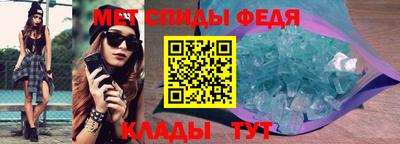 гашишное масло Канаш
