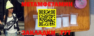 гашишное масло Канаш