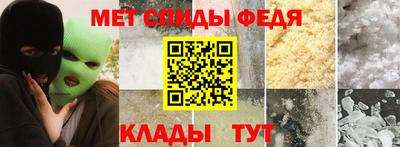 apvp Камышлов