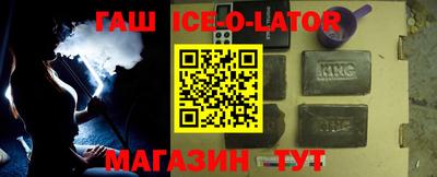 apvp Камышлов