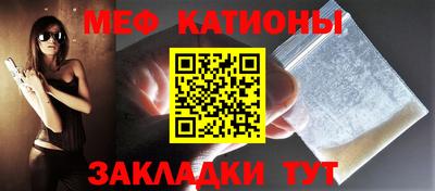 PSILOCYBIN Изобильный