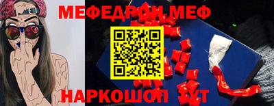 apvp Камышлов